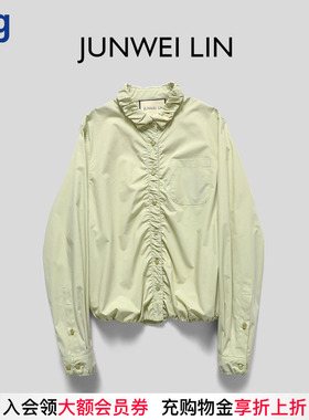 【JUNWEILIN】hug 2026春夏新款浅绿门襟领不规则抽皱衬衫