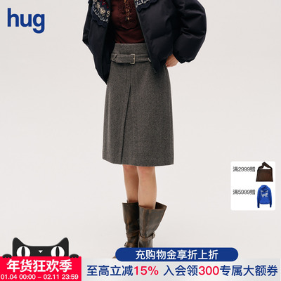 ICEDUST配腰带呢子半身裙