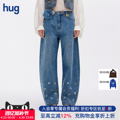 ICEDUST小花刺绣弯刀牛仔裤