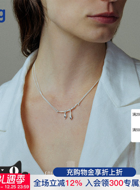 FOUNDRYBOUNDARY石榴枝吊坠项链