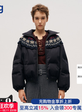 【ICE DUST】hug 2025秋冬新款费尔岛提花拼接羽绒服icedust