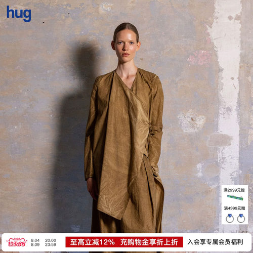【UMAWANG】hug 2026夏季新款复古不对称V领系带夹克上衣