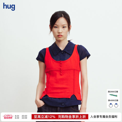JUNWEILIN小纽扣分割开叉背心