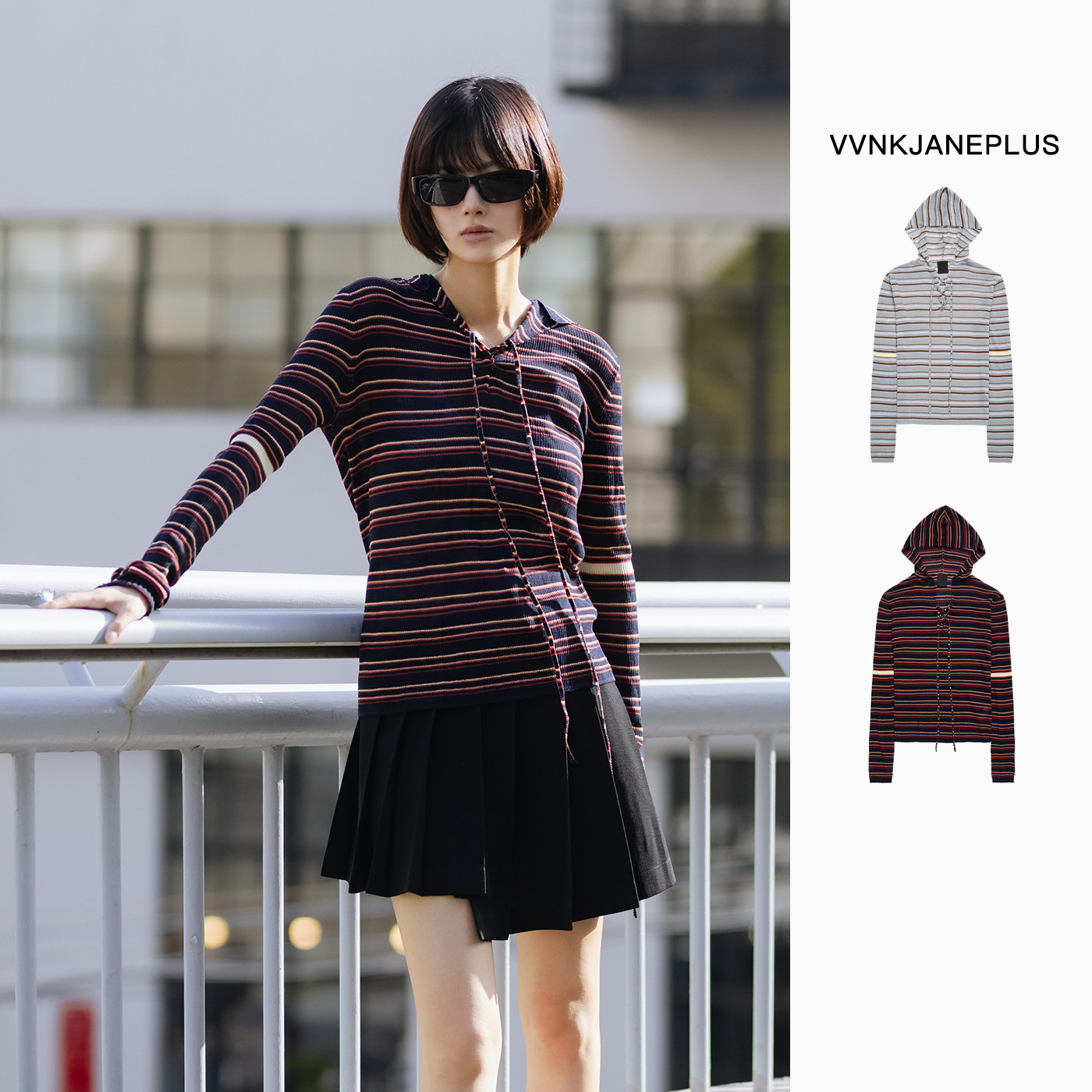 【VVNK JANE PLUS】hug 2025秋冬新款抽绳连帽条纹打底衫,女装/女士精品,卫衣/绒衫,淘宝优惠券,粉丝福利购,淘宝优惠卷
