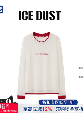 【ICE DUST】hug 2026早春新款撞色假两件T恤icedust