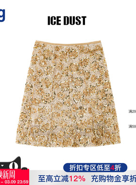 【ICE DUST】hug 秋冬新款重工鱼尾半裙icedust
