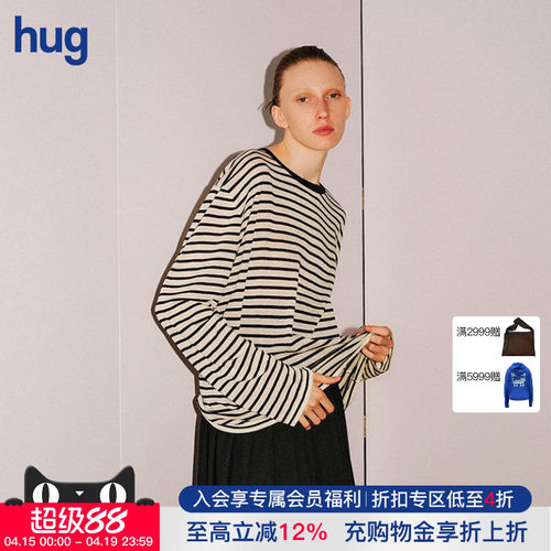intotheeast圆领条纹长袖T恤