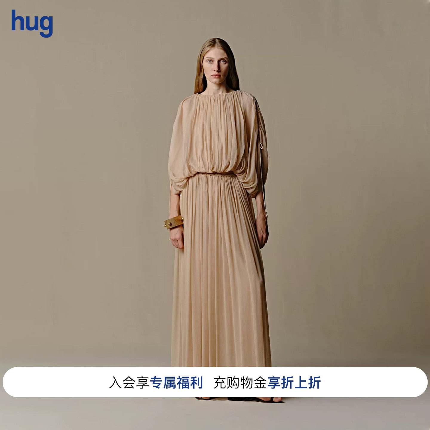 【INTO THE EAST】hug真丝抽绳上衣裸粉真丝细褶半裙