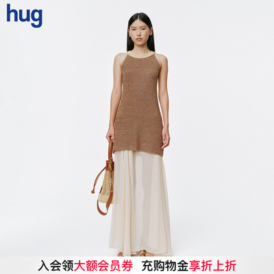 XUZHI纸纱背心针织连衣裙