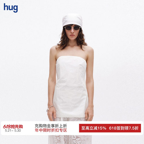 ICEDUST	鱼骨裙摆抹胸