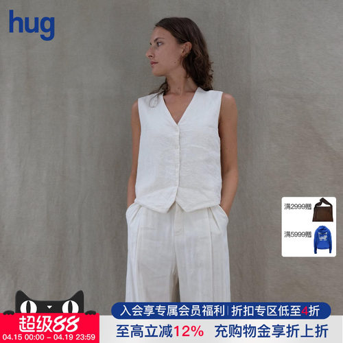 ELSAESTURGIE微褶亚麻无袖马甲
