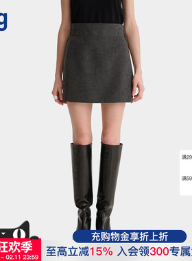 【DEEPMOSS】hug 2025秋冬新款深灰色斜襟搭袢毛呢短裙