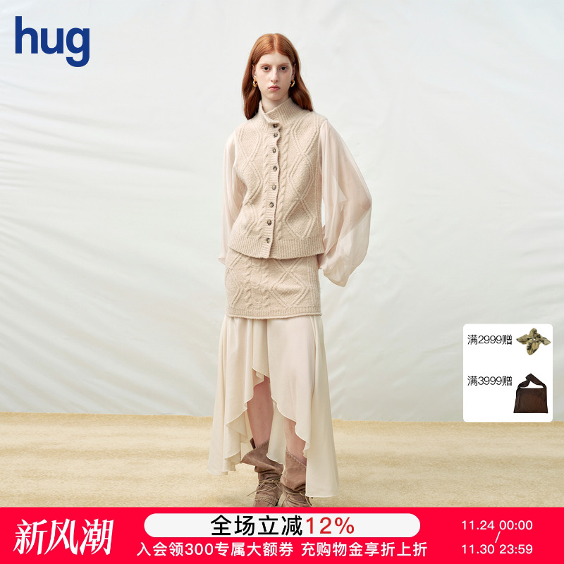 【Cello Sonata】hug 2025秋冬新款灯笼袖针织开衫女纱裙半身裙