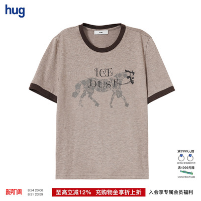 icedust马儿印花logoT