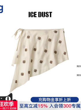 【ICEDUST】hug 2025重工钉珠绑带屁帘配饰氛围感百搭腰饰icedust