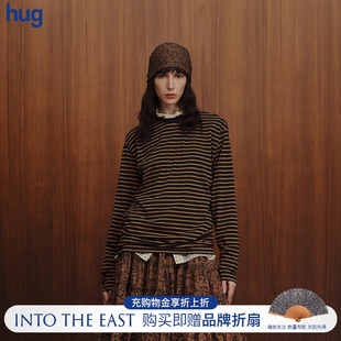 hug T恤 THE EAST 佩斯利系列棕藍(lán)條紋長(zhǎng)袖 INTO 2025秋冬新款