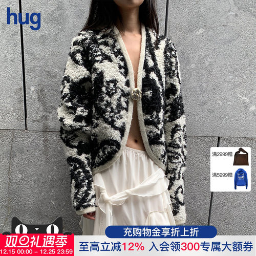 ICEDUST新款短款双色提花开衫