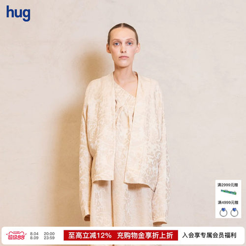 UMAWANG印花长袖夹克上衣