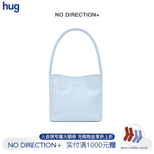 2025秋冬新款 hug DIRECTION 纯色腋下手提皮包