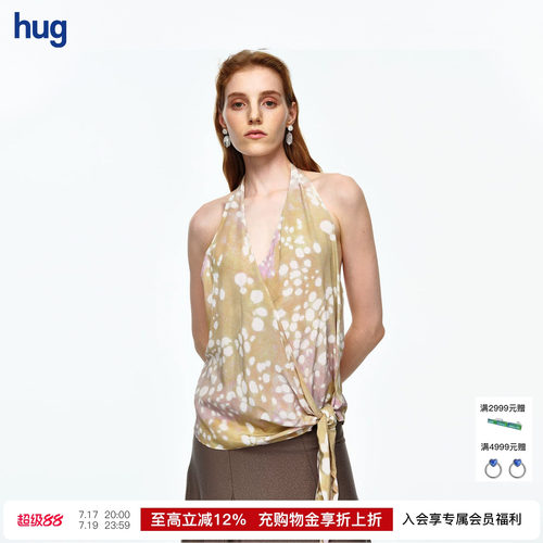 【AETNA PROJECT】hug 2026夏季新款粉卡其印花挂脖绑带上衣