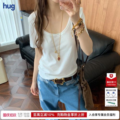 ICEDUSTU型领合体短袖T恤
