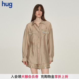 hug DUST 2025新長袖 織帶貝殼流蘇裝 萊賽爾輕薄上衣 飾襯衫 ICE