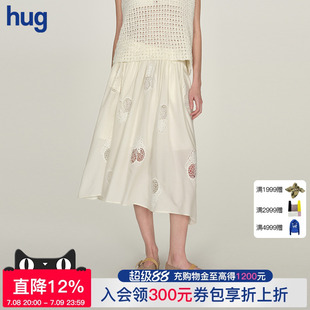 2025秋冬新款 hug DUST 鏤空蕾絲刺繡長半裙 ICE