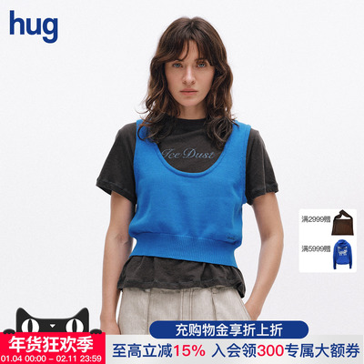 ICEDUST棉纱刺绣背心