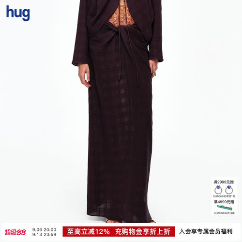 【AETNA PROJECT】hug 2026新款乌木色扭结绑带半身裙