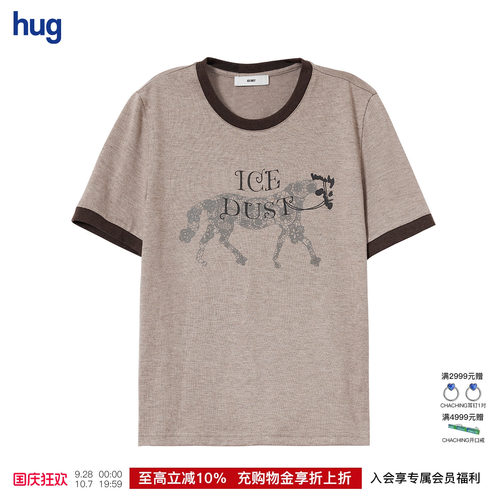 icedust马儿印花logoT