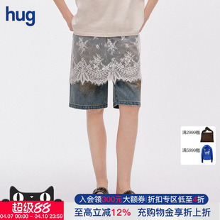 hug ICE DUST 蕾丝拼接牛仔中裤 2026春夏新款