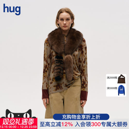 ICEDUST25秋冬印花拼色长袖T恤