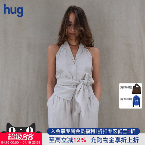 ELSAESTURGIE挂脖镂空吊带上衣