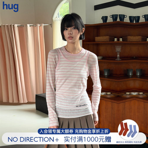 NODIRECTION真两件条纹打底套装