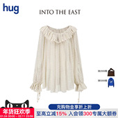 白色迷你腰果荷叶领真丝上衣 intotheeast EAST hug INTO THE