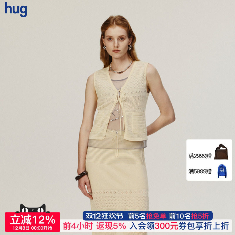 AETNAPROJEC鹅黄色绑带针织背心