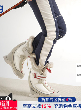 【27QUAI】hug 冬YETI系列大雪怪羽绒滑雪短靴坡跟雪地靴子女