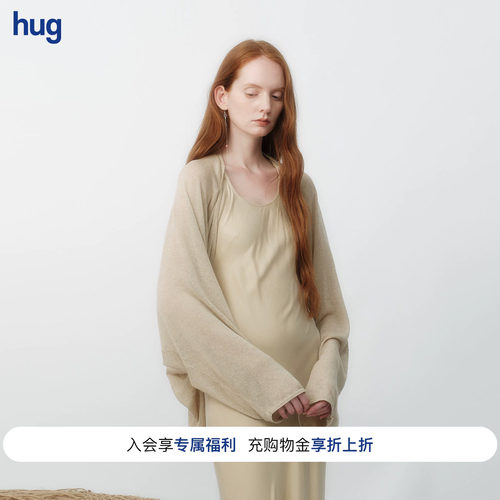UNCHATGRIS蝙蝠袖宽松针织开衫