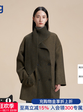 【WHM】hug 2025秋冬新款斜纹羊毛双面呢围巾领短大衣