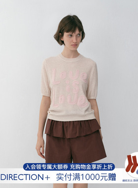 【NO DIRECTION+】hug 2026早春新款学院风绵羊毛短袖套头针织衫