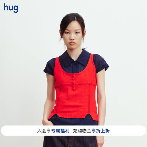 JUNWEILIN小纽扣分割开叉背心
