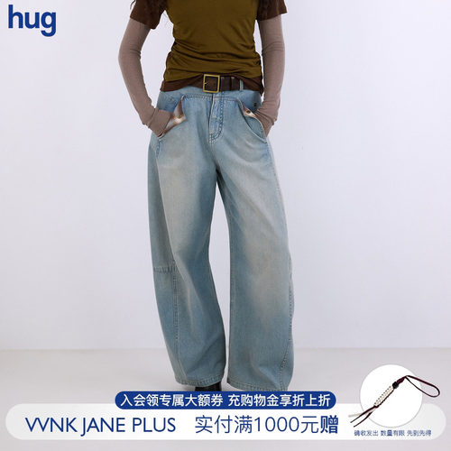 VVNKJANEPLUS格纹拼接香蕉裤