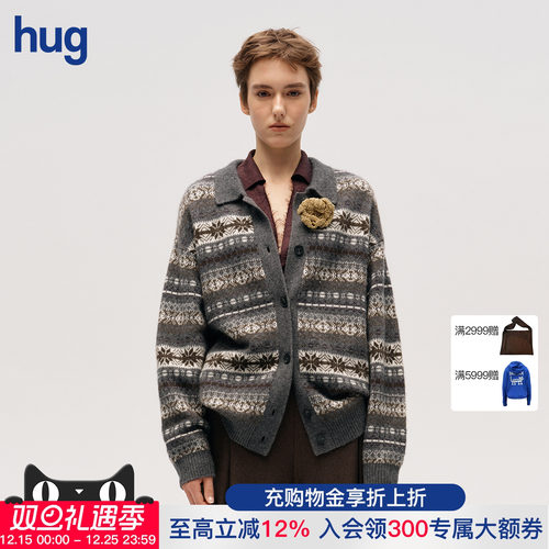 ICEDUST秋冬费尔岛毛衣开衫外套