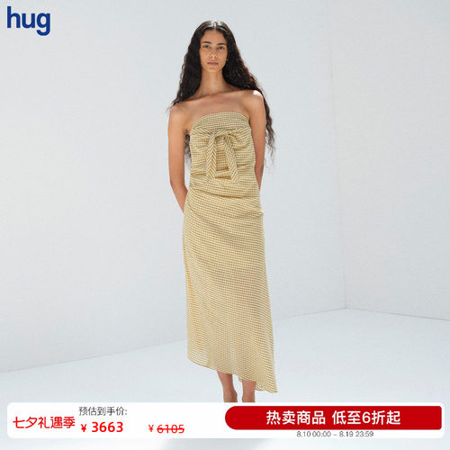 AURALEE蝴蝶结格纹抹胸连衣裙