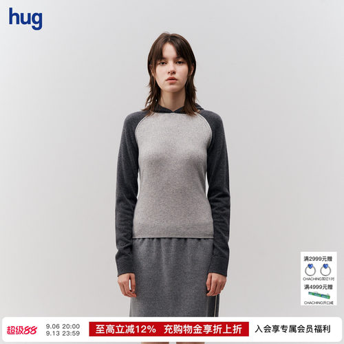 CUDDLEUP羊绒连帽插肩长袖T恤