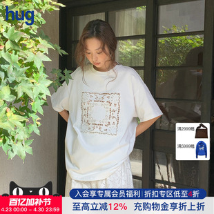 【ICEDUST】hug 2026新古董方形绣花T恤