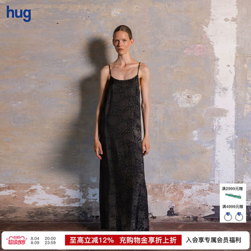 【UMAWANG】hug 2026夏季新款复古印花吊带连衣裙