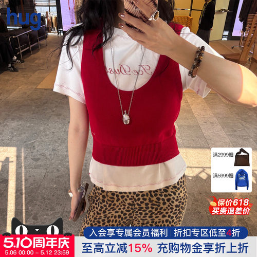 ICEDUST棉纱刺绣背心