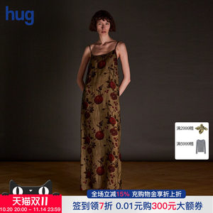 【UMA WANG】hug 2025秋冬新款复古石榴印花吊带连衣裙