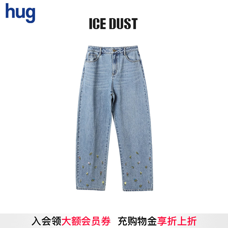 【ICEDUST】花卉茧型阔腿裤